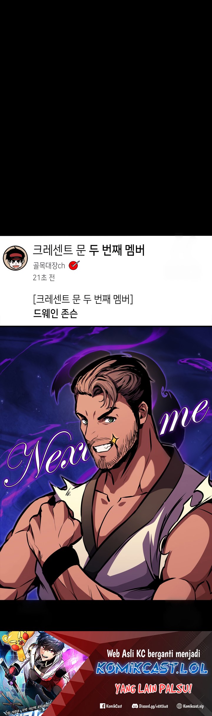 Ranker’s Return (Remake) Chapter 151 Bahasa Indonesia