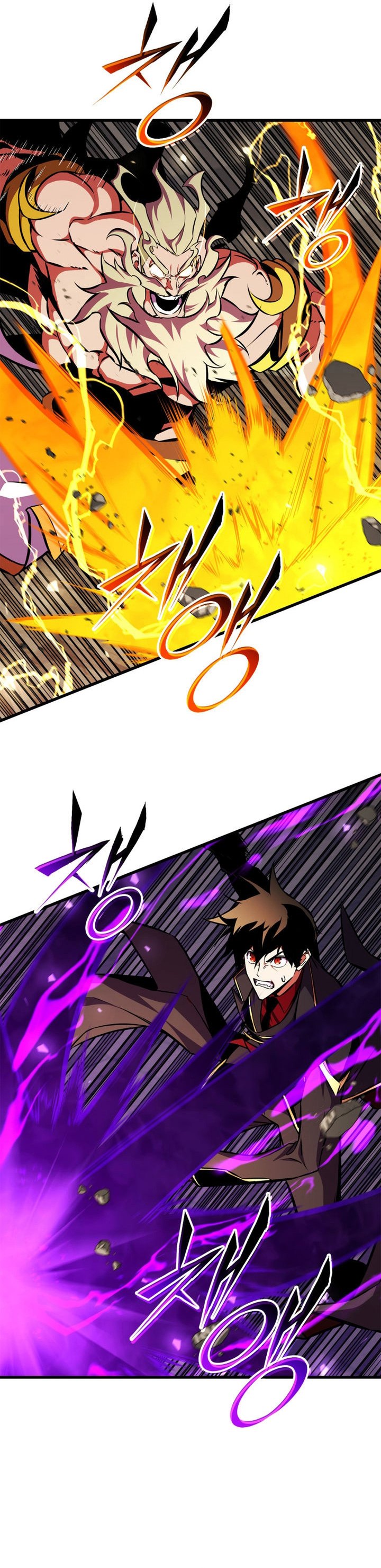 Ranker’s Return (Remake) chapter 182