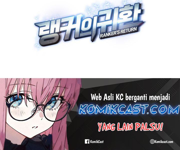 Dilarang COPAS - situs resmi www.mangacanblog.com - Komik rankers return remake 188 - chapter 188 189 Indonesia rankers return remake 188 - chapter 188 Terbaru 75|Baca Manga Komik Indonesia|Mangacan