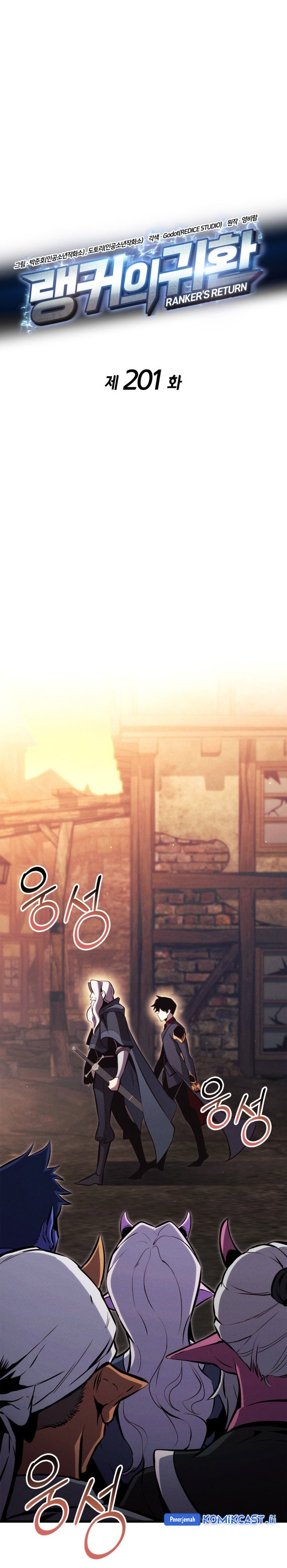 Dilarang COPAS - situs resmi www.mangacanblog.com - Komik rankers return remake 201 - chapter 201 202 Indonesia rankers return remake 201 - chapter 201 Terbaru 9|Baca Manga Komik Indonesia|Mangacan