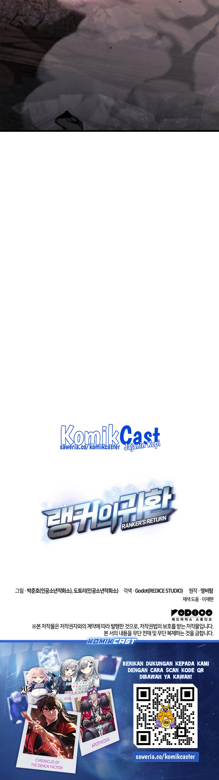 Dilarang COPAS - situs resmi www.mangacanblog.com - Komik rankers return remake 201 - chapter 201 202 Indonesia rankers return remake 201 - chapter 201 Terbaru 52|Baca Manga Komik Indonesia|Mangacan