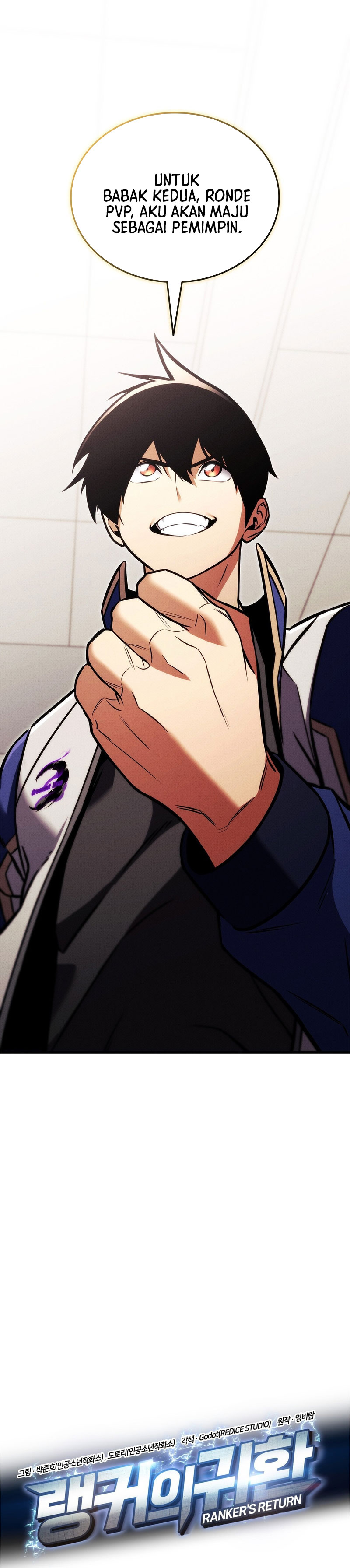 Ranker’s Return (Remake) chapter 208