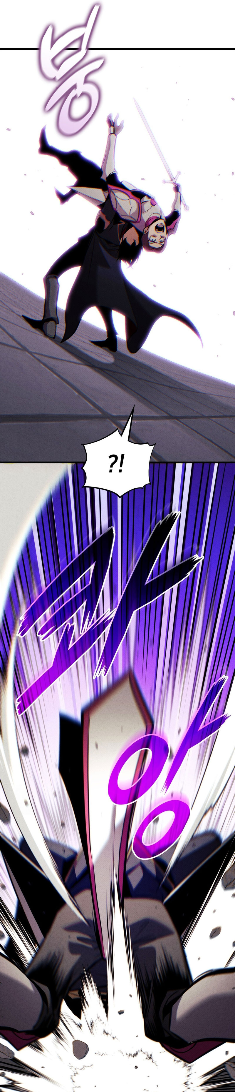 Ranker’s Return (Remake) chapter 208