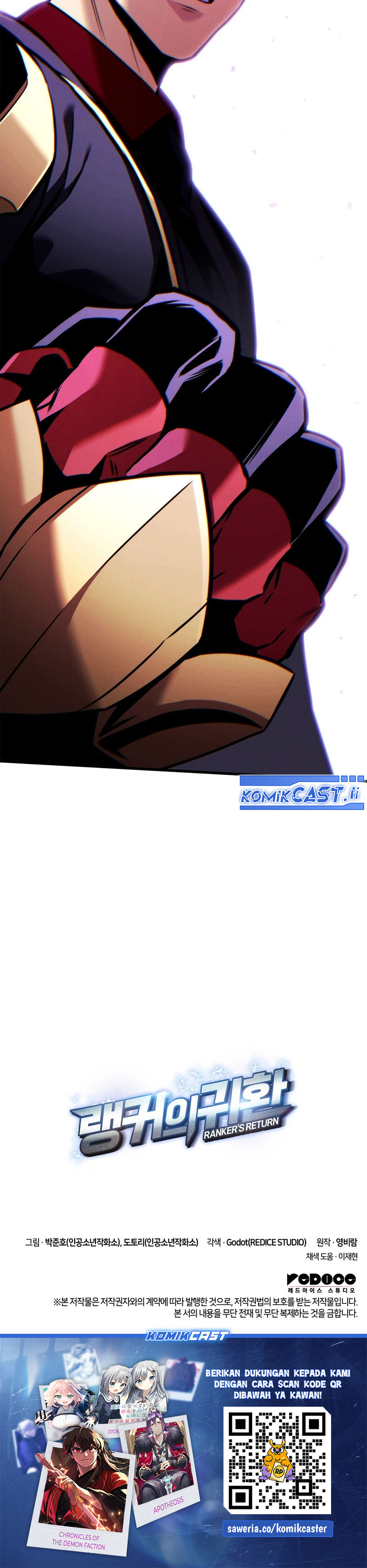 Ranker’s Return (Remake) chapter 208