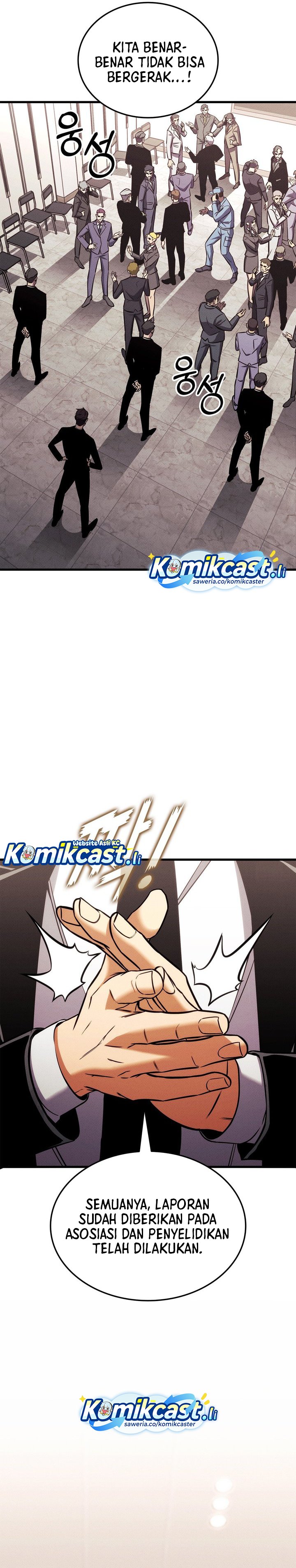 Ranker’s Return (Remake) chapter 210
