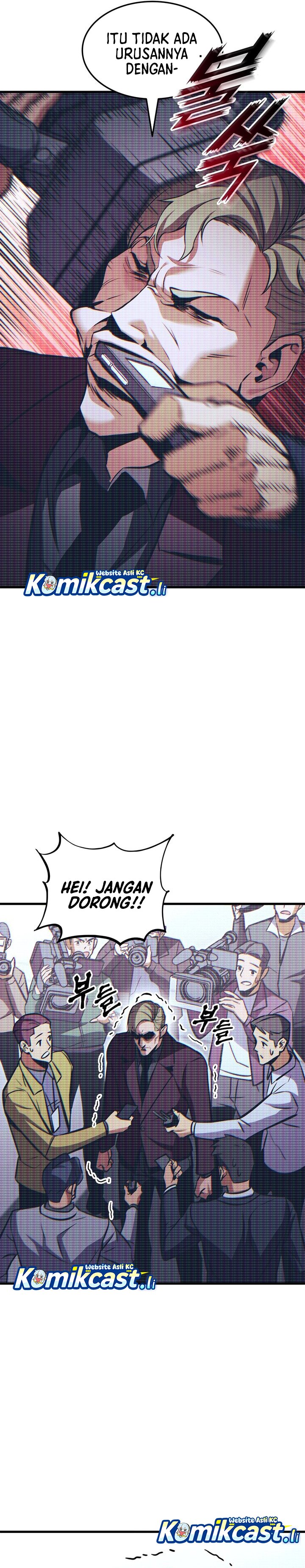 Ranker’s Return (Remake) chapter 210