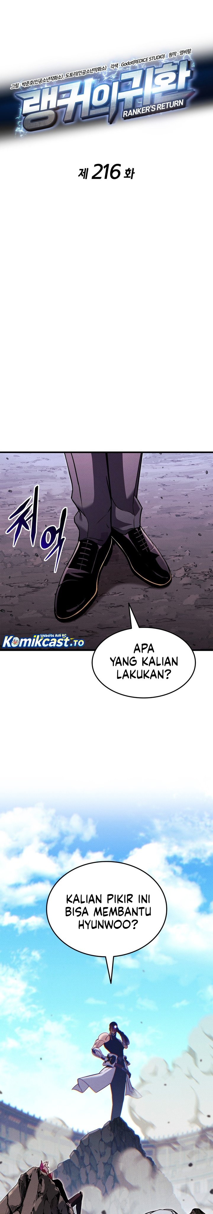 Ranker’s Return (Remake) Chapter 216 Bahasa Indonesia