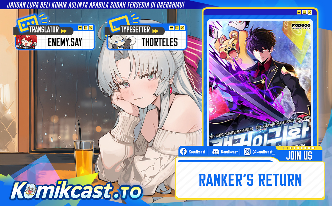Ranker’s Return (Remake) chapter 220