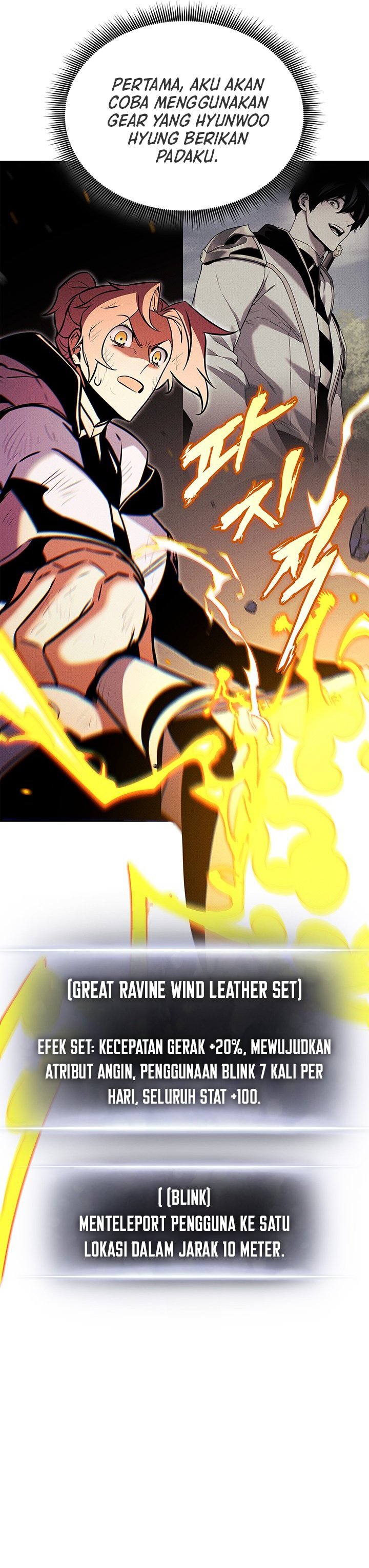 Ranker’s Return (Remake) chapter 220