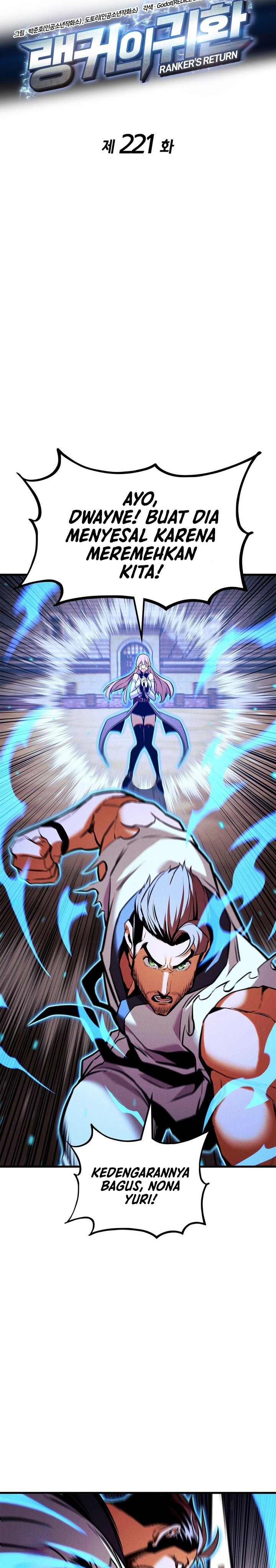 Ranker’s Return (Remake) chapter 221