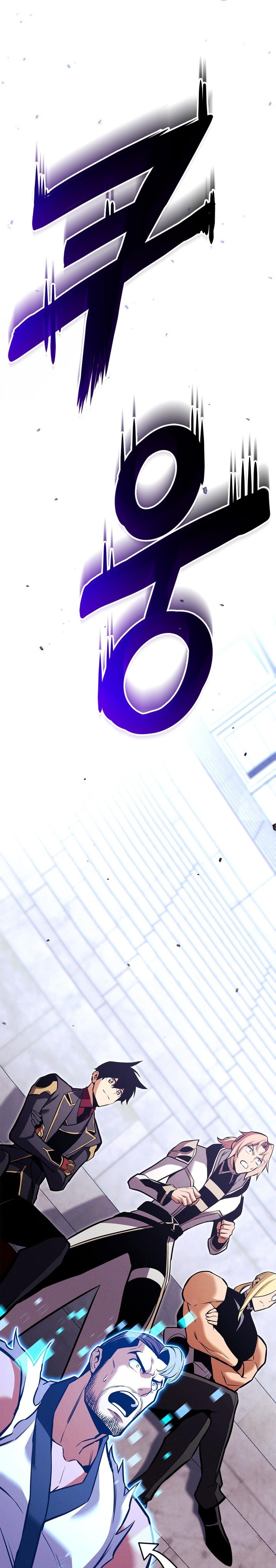 Ranker’s Return (Remake) chapter 221