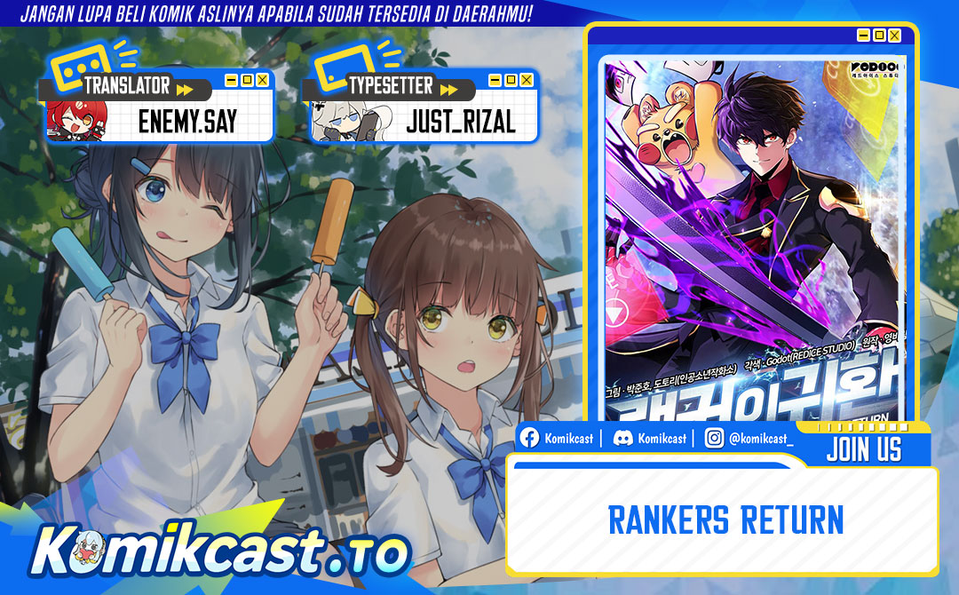 Ranker’s Return (Remake) chapter 222