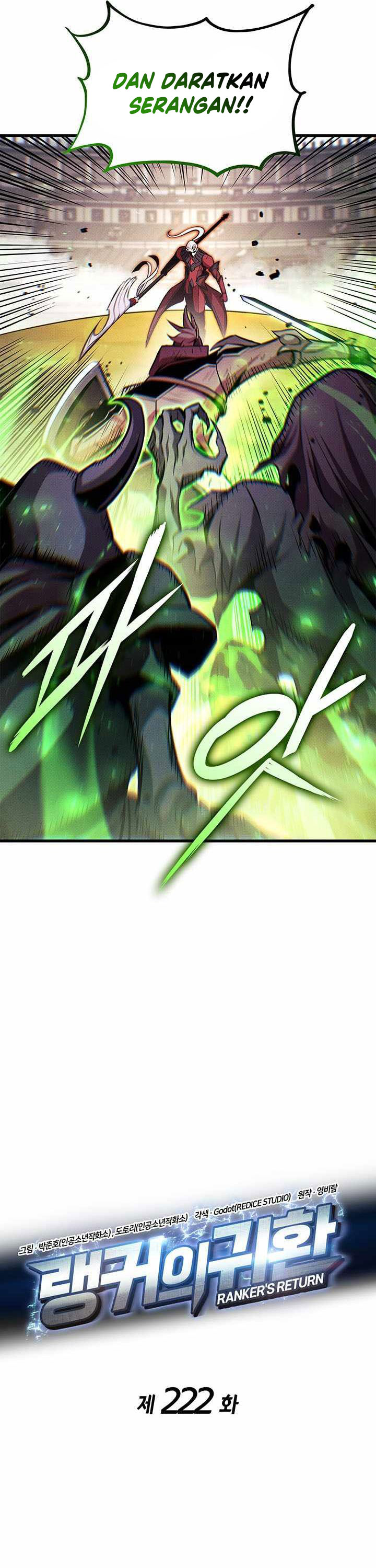 Ranker’s Return (Remake) chapter 222