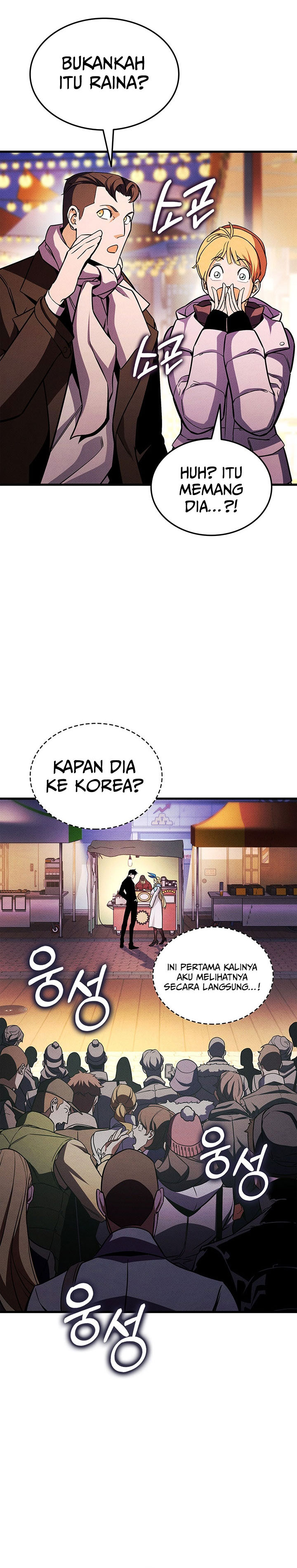 Dilarang COPAS - situs resmi www.mangacanblog.com - Komik rankers return remake 224 - chapter 224 225 Indonesia rankers return remake 224 - chapter 224 Terbaru 19|Baca Manga Komik Indonesia|Mangacan