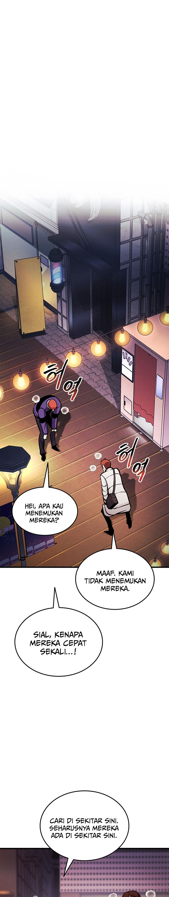 Dilarang COPAS - situs resmi www.mangacanblog.com - Komik rankers return remake 224 - chapter 224 225 Indonesia rankers return remake 224 - chapter 224 Terbaru 25|Baca Manga Komik Indonesia|Mangacan