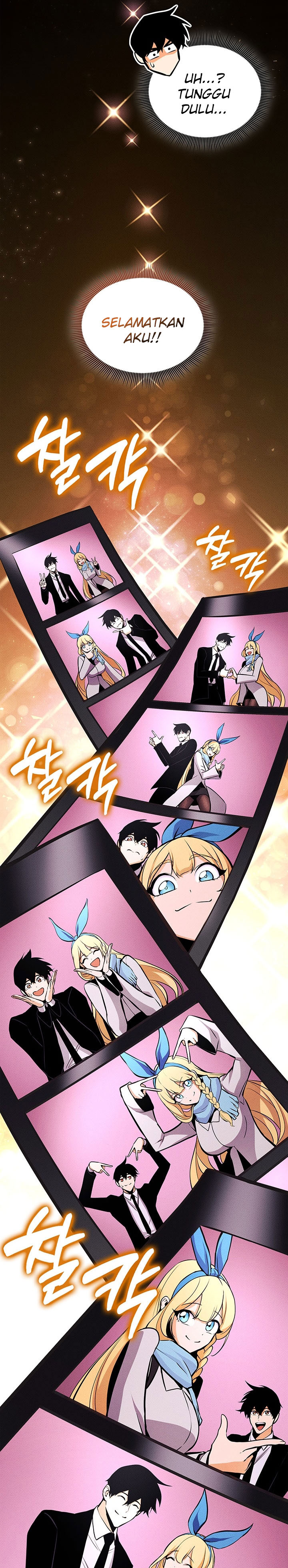Dilarang COPAS - situs resmi www.mangacanblog.com - Komik rankers return remake 224 - chapter 224 225 Indonesia rankers return remake 224 - chapter 224 Terbaru 33|Baca Manga Komik Indonesia|Mangacan