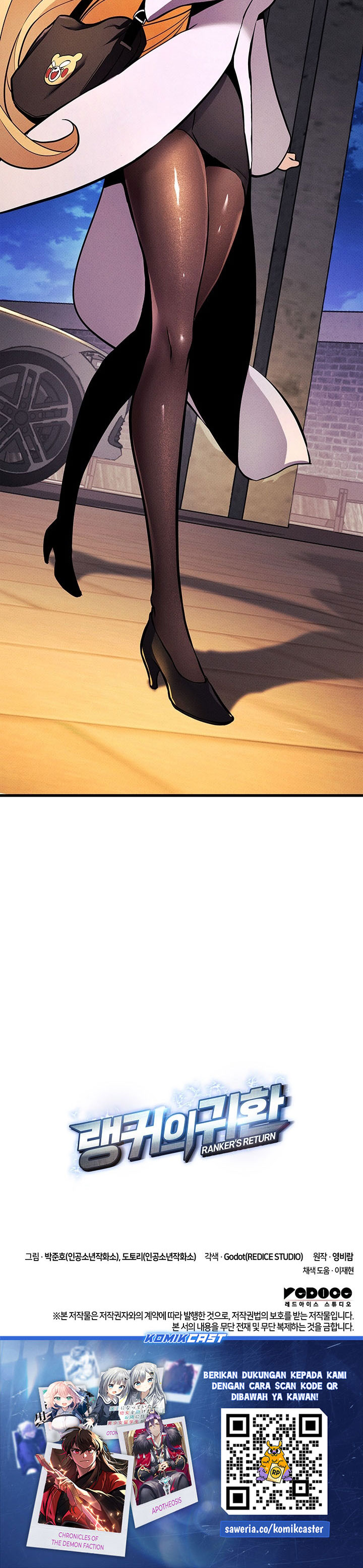 Dilarang COPAS - situs resmi www.mangacanblog.com - Komik rankers return remake 224 - chapter 224 225 Indonesia rankers return remake 224 - chapter 224 Terbaru 43|Baca Manga Komik Indonesia|Mangacan