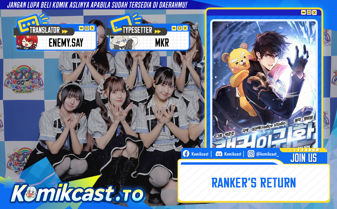 Dilarang COPAS - situs resmi www.mangacanblog.com - Komik rankers return remake 225 - chapter 225 226 Indonesia rankers return remake 225 - chapter 225 Terbaru 0|Baca Manga Komik Indonesia|Mangacan