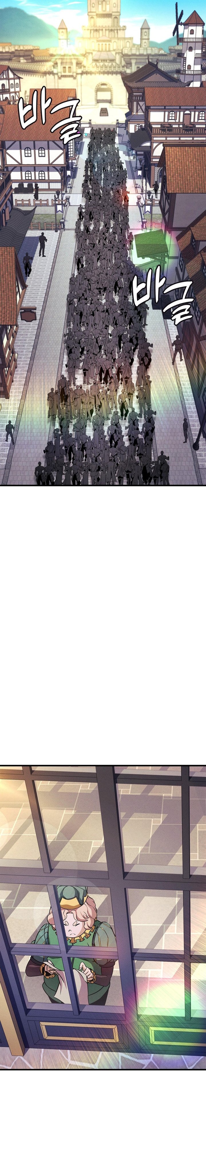 Dilarang COPAS - situs resmi www.mangacanblog.com - Komik rankers return remake 225 - chapter 225 226 Indonesia rankers return remake 225 - chapter 225 Terbaru 45|Baca Manga Komik Indonesia|Mangacan