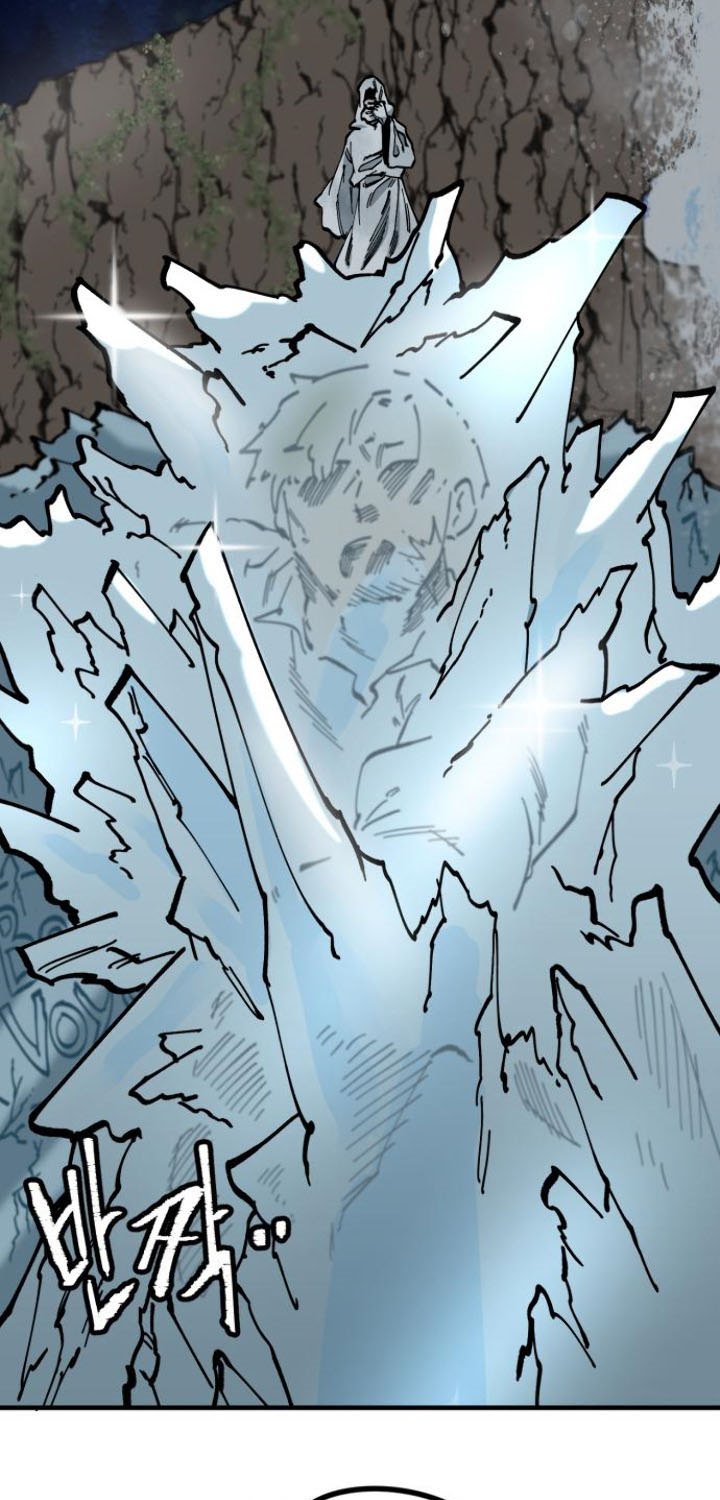 Rathard Chapter 39 Bahasa Indonesia