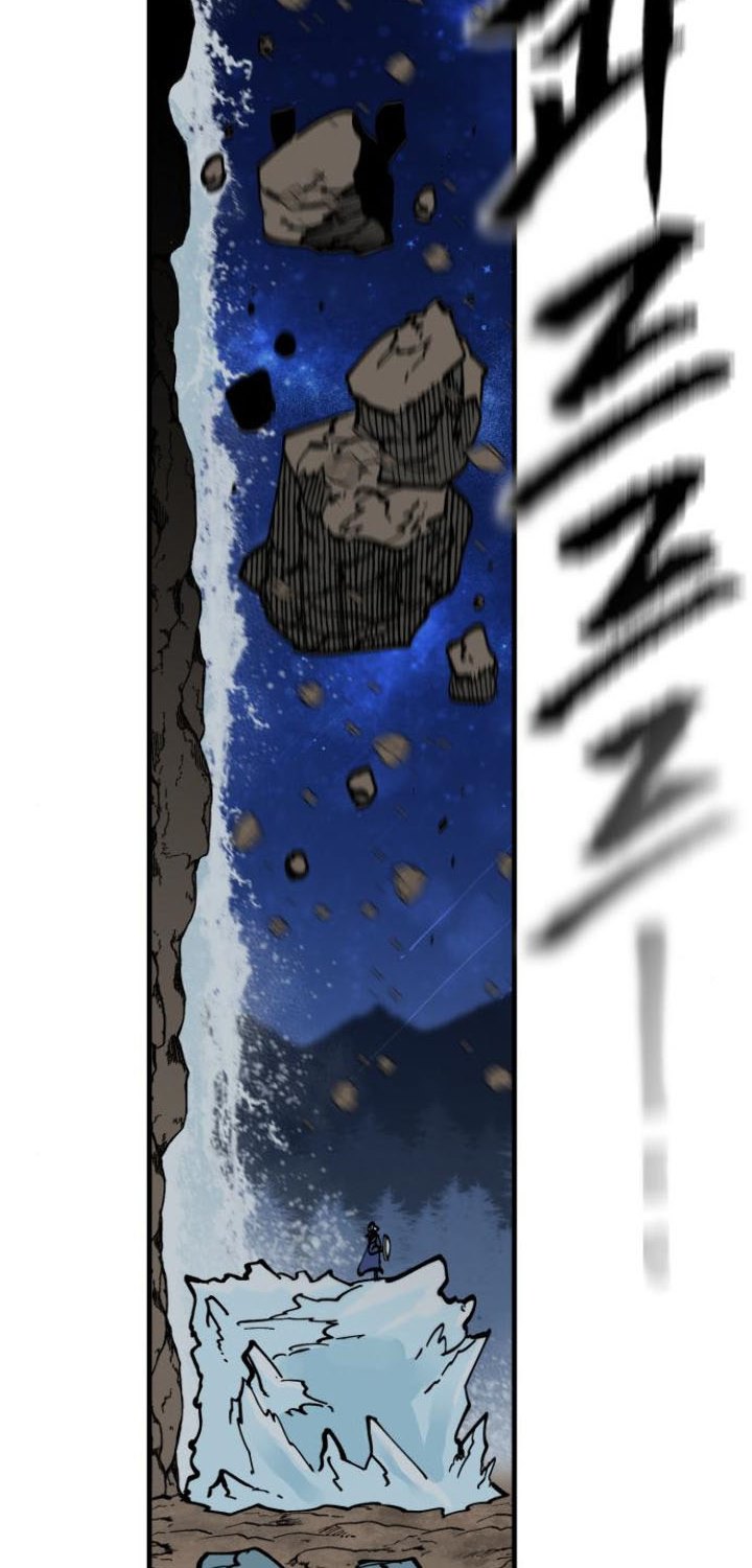 Rathard Chapter 39 Bahasa Indonesia