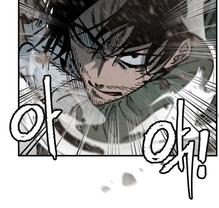 Rathard Chapter 39 Bahasa Indonesia