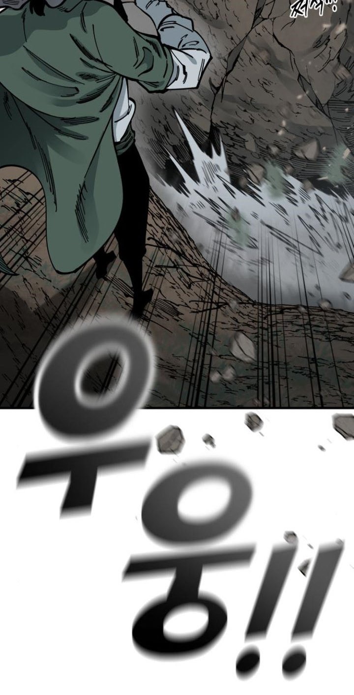 Rathard Chapter 39 Bahasa Indonesia