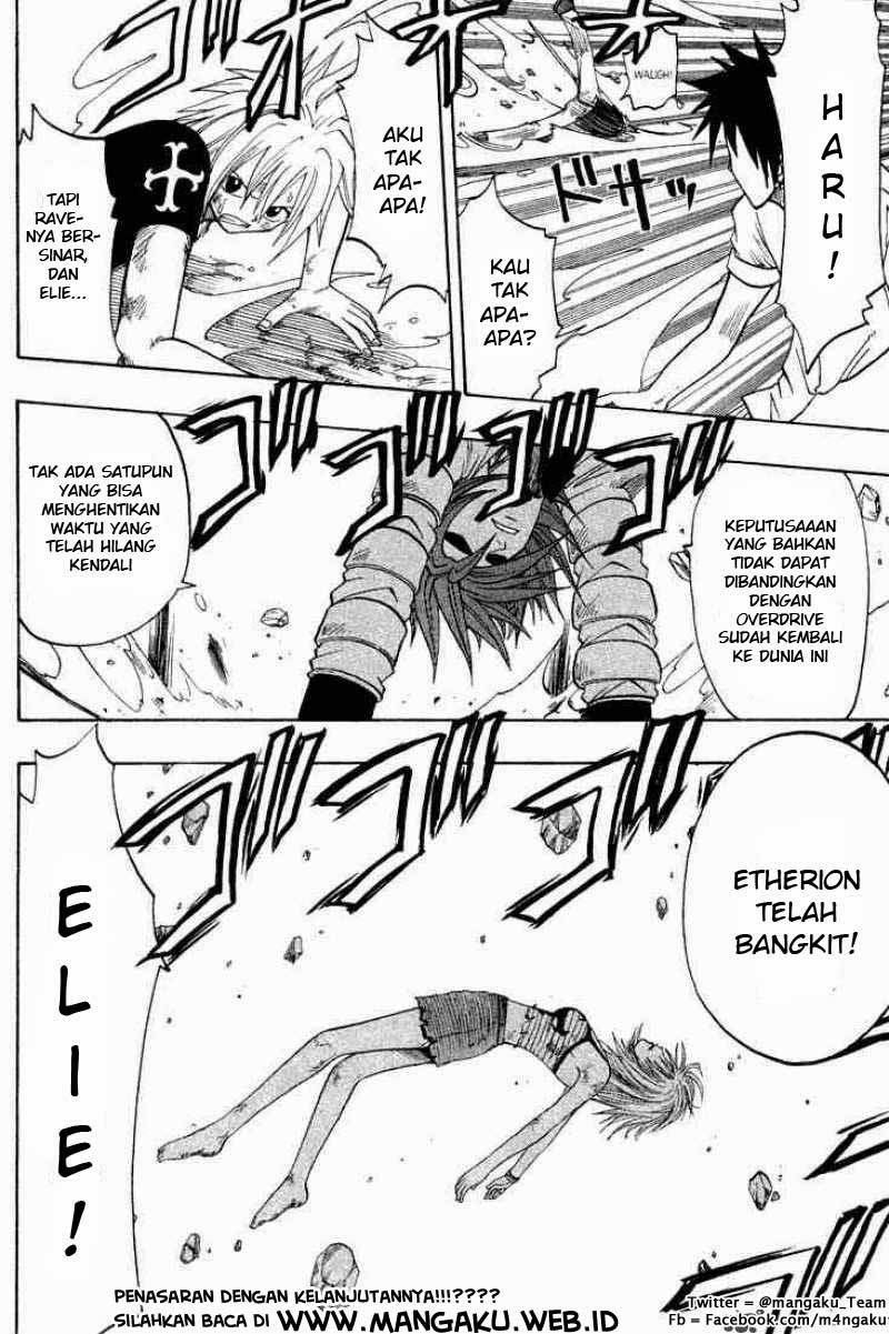 Rave Master chapter 6