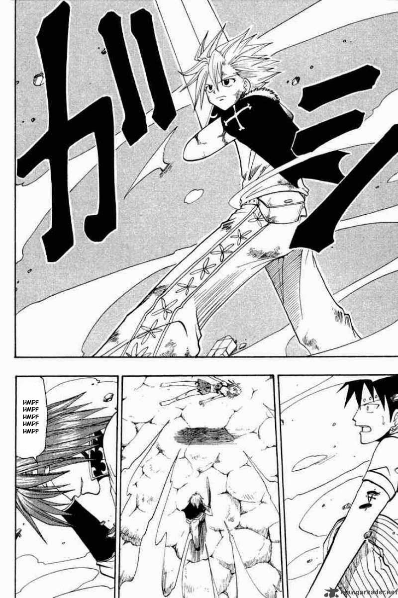 Rave Master chapter 6