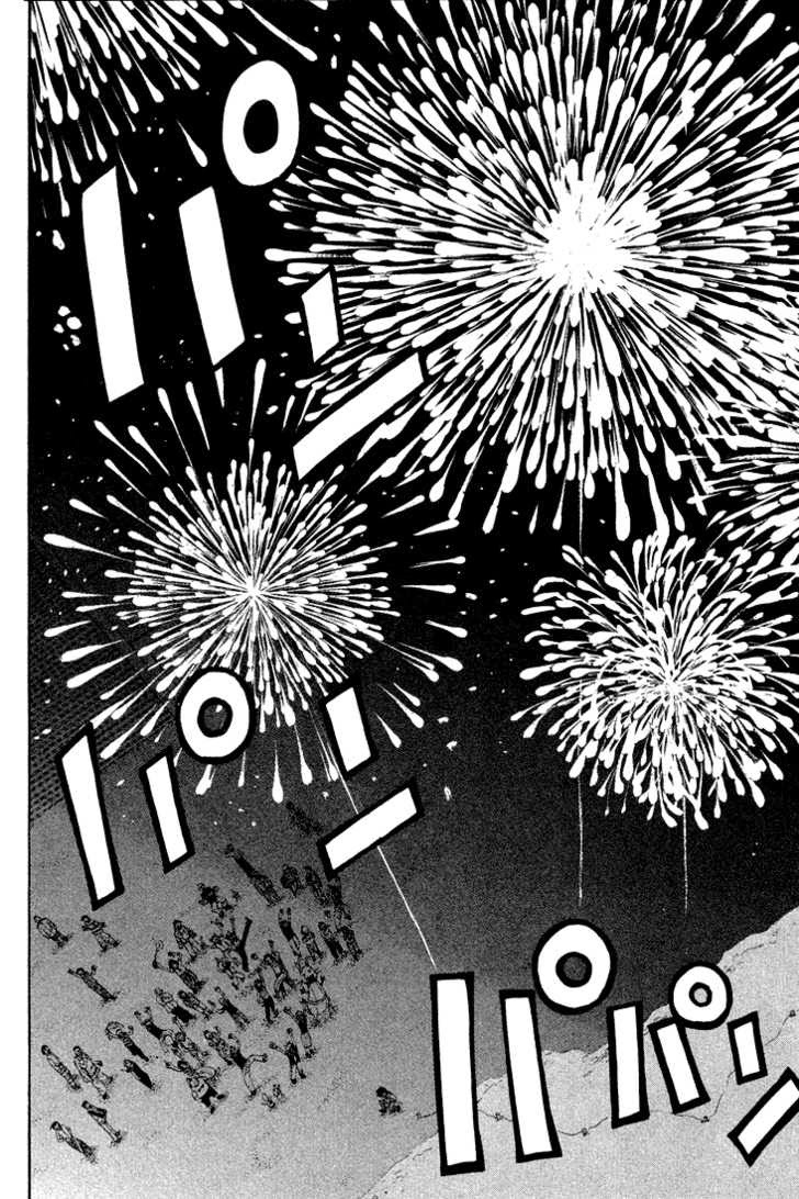 Rave Master chapter 6