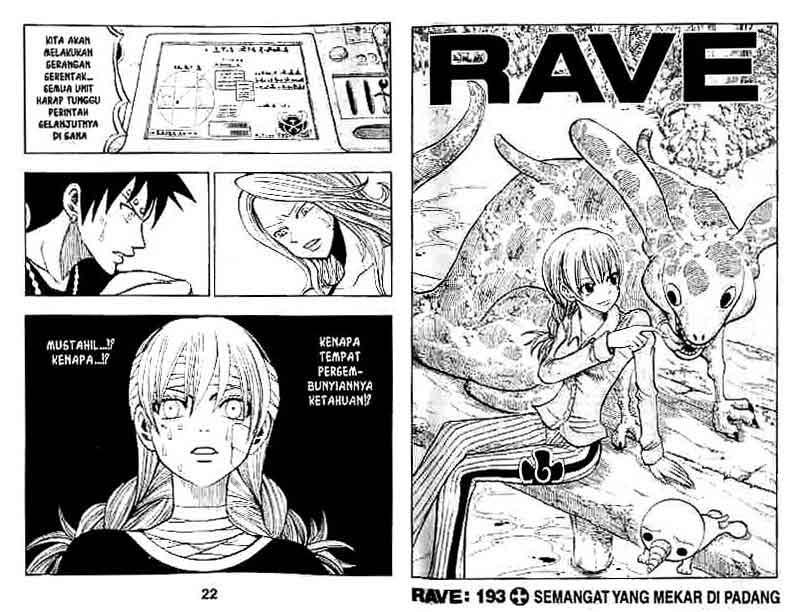Rave Master Volume 24 Bahasa Indonesia