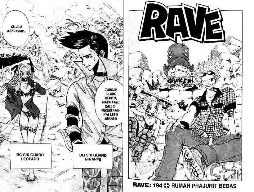 Rave Master Volume 24 Bahasa Indonesia