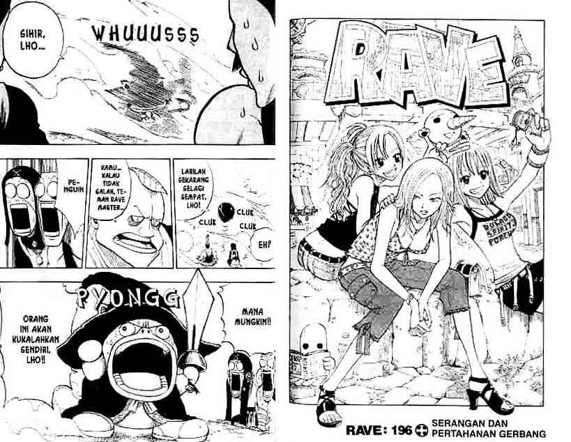 Rave Master Volume 24 Bahasa Indonesia