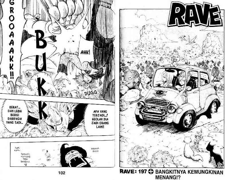 Rave Master Volume 24 Bahasa Indonesia