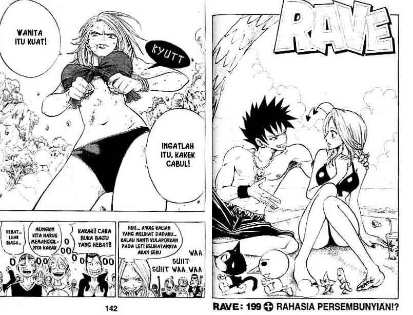 Rave Master Volume 24 Bahasa Indonesia