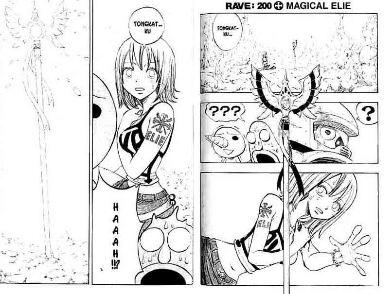 Rave Master Volume 24 Bahasa Indonesia