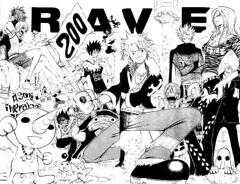 Rave Master Volume 24 Bahasa Indonesia