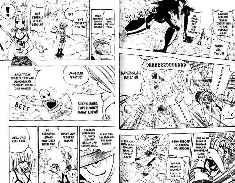 Rave Master Volume 24 Bahasa Indonesia
