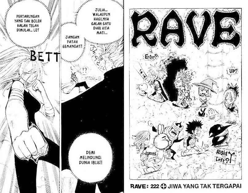 Rave Master chapter 27