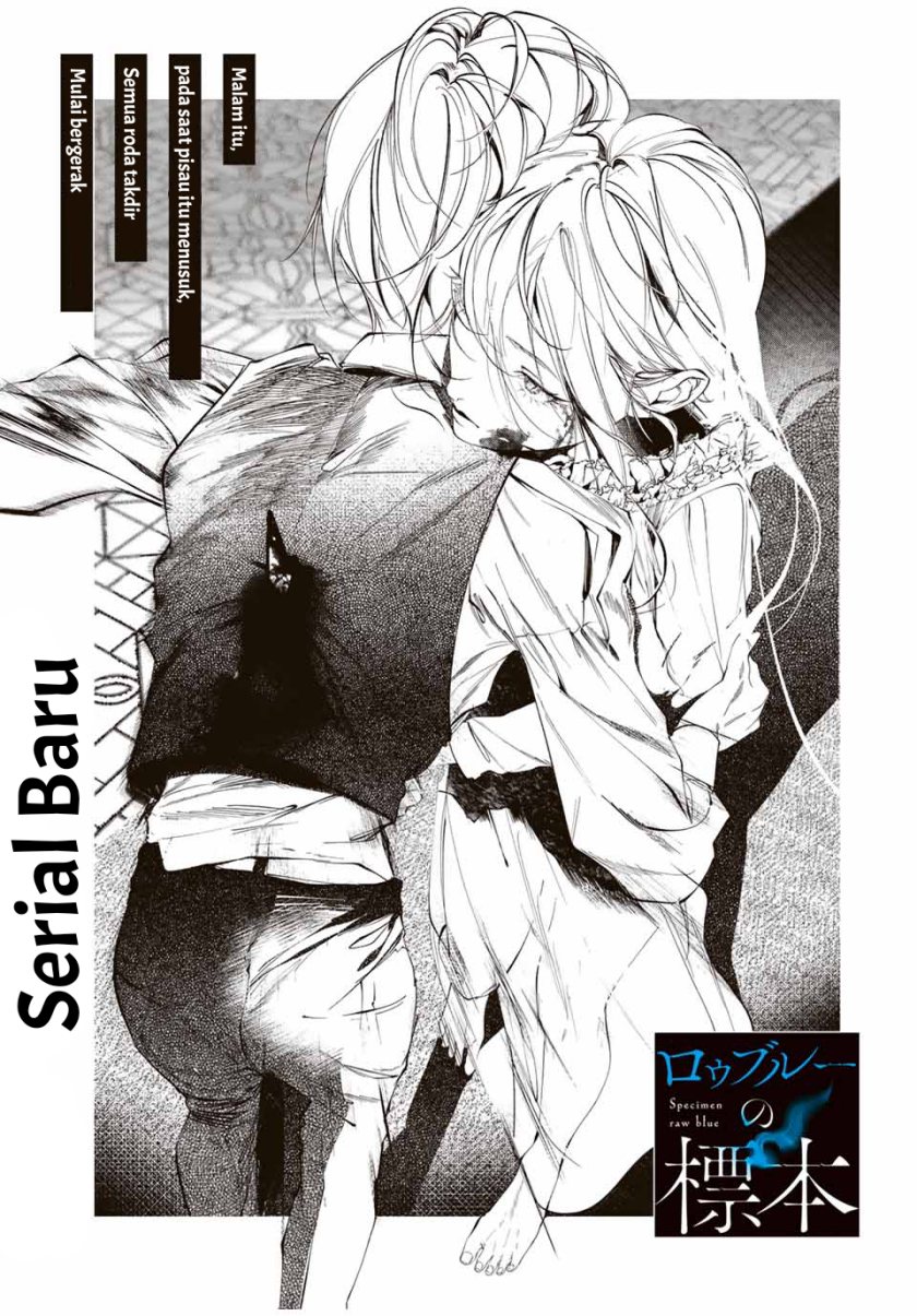Raw Blue no Hyohon Chapter 01 Bahasa Indonesia