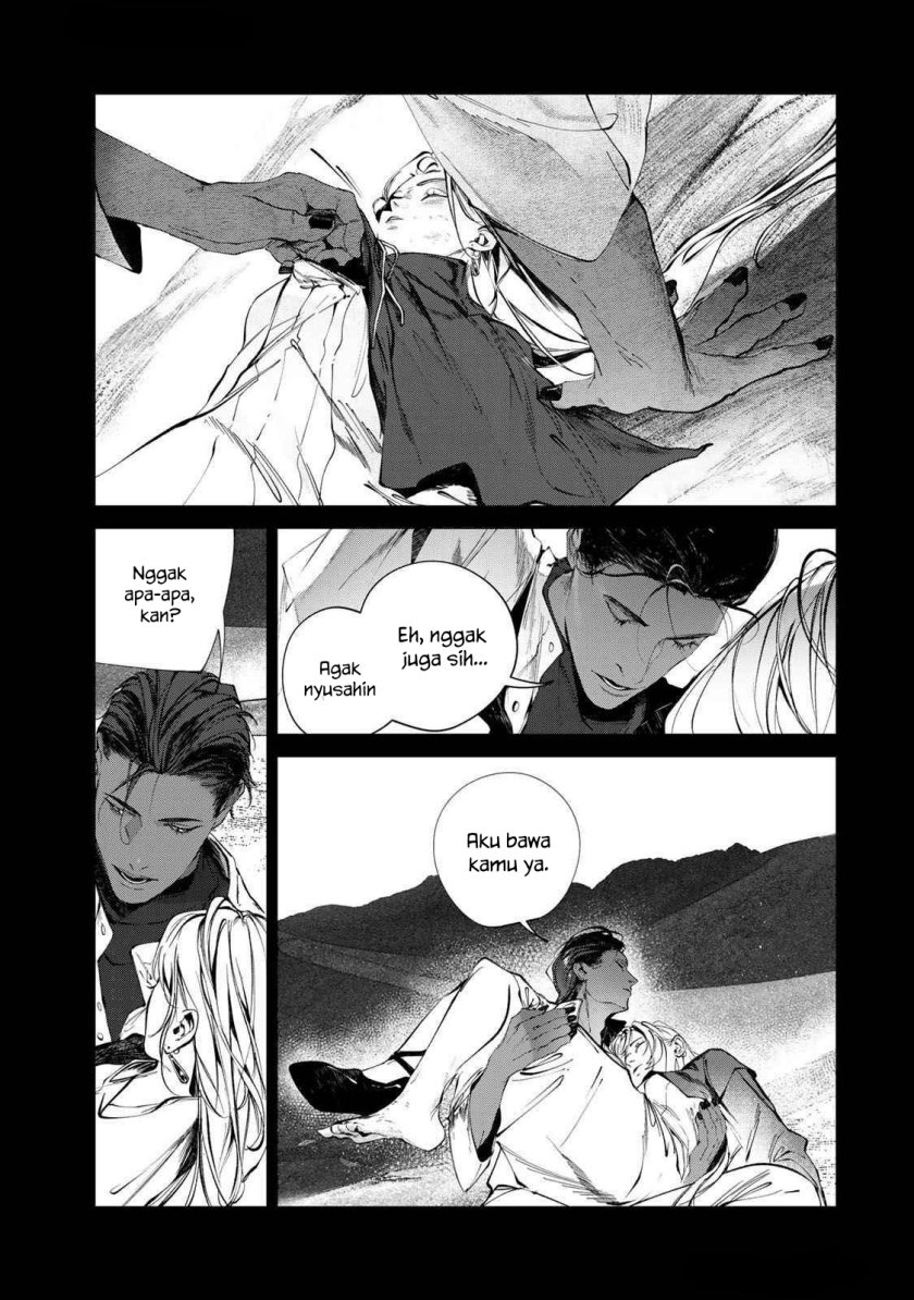 Raw Blue no Hyohon Chapter 01 Bahasa Indonesia