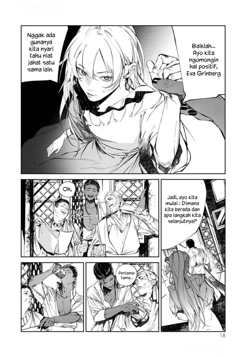 Raw Blue no Hyohon Chapter 01 Bahasa Indonesia