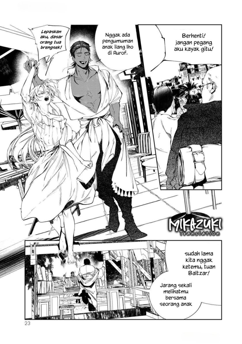 Raw Blue no Hyohon Chapter 01 Bahasa Indonesia