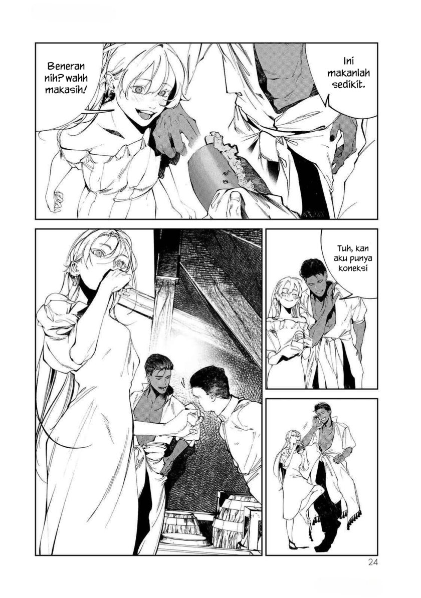 Raw Blue no Hyohon Chapter 01 Bahasa Indonesia
