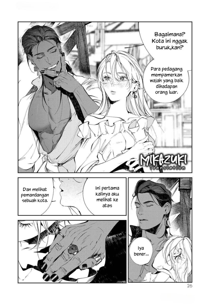 Raw Blue no Hyohon Chapter 01 Bahasa Indonesia