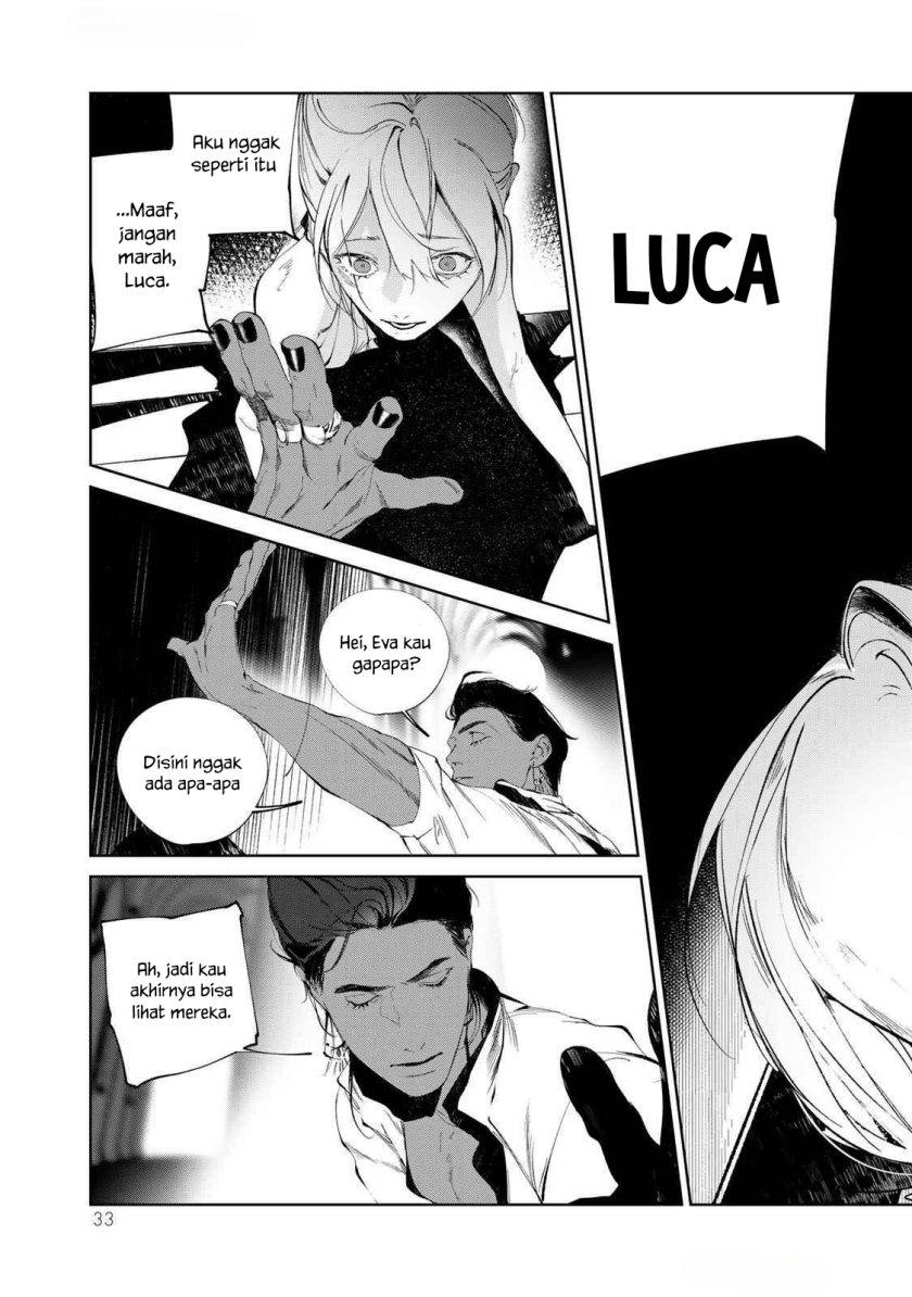 Raw Blue no Hyohon Chapter 01 Bahasa Indonesia