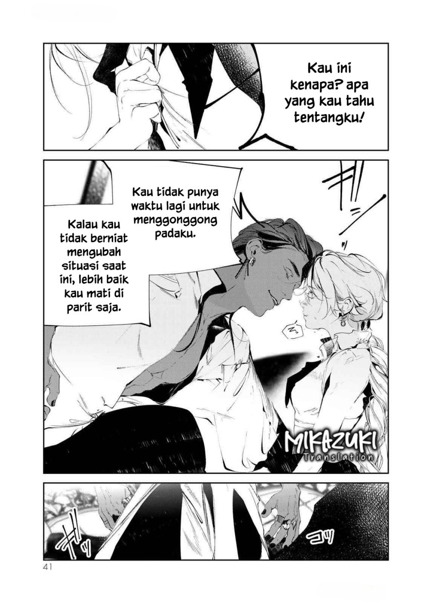 Raw Blue no Hyohon Chapter 01 Bahasa Indonesia
