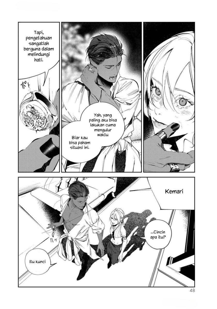 Raw Blue no Hyohon Chapter 01 Bahasa Indonesia