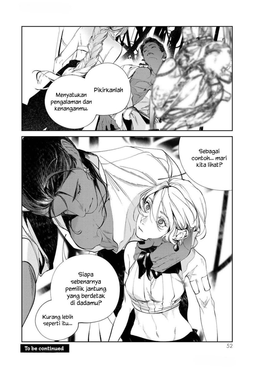 Raw Blue no Hyohon Chapter 01 Bahasa Indonesia