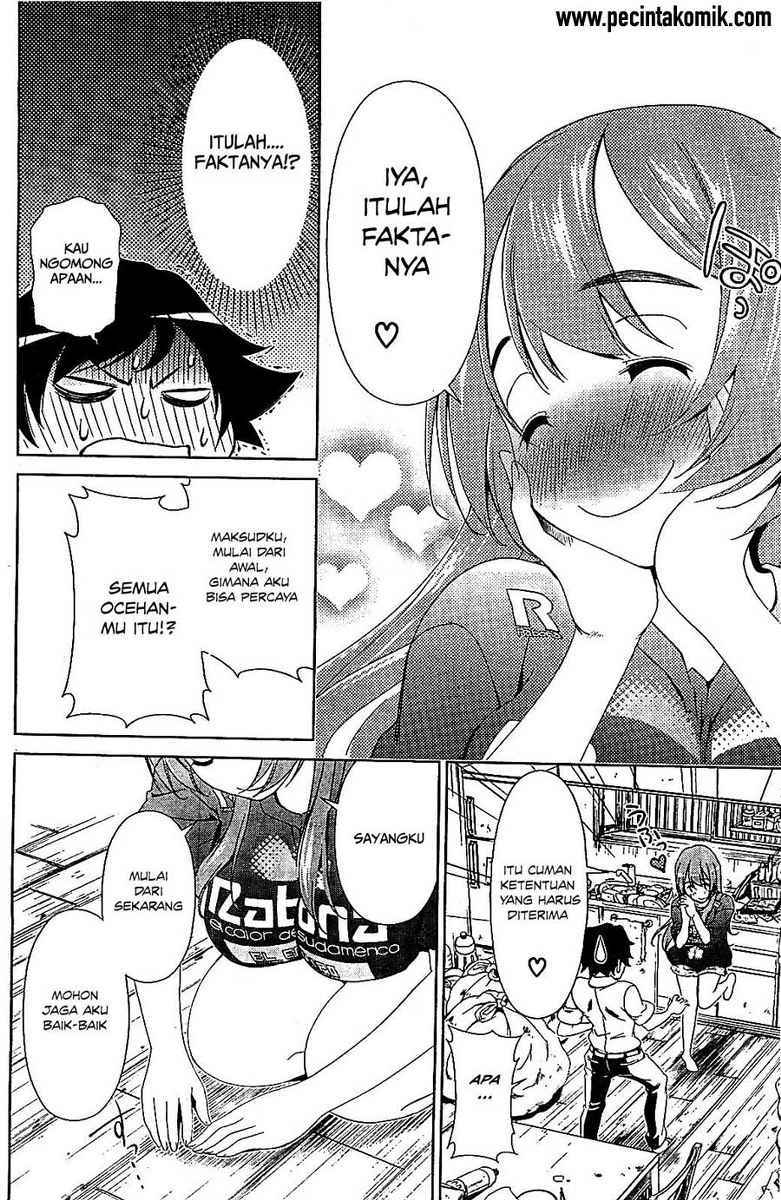 Re: Marina chapter 1